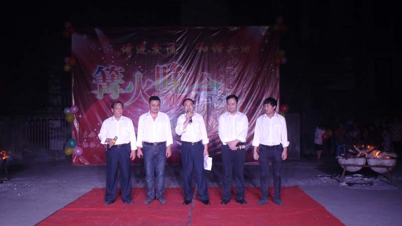 2014��9�¡����M(j��n)���� ���C���M(j��n)���������(hu��)