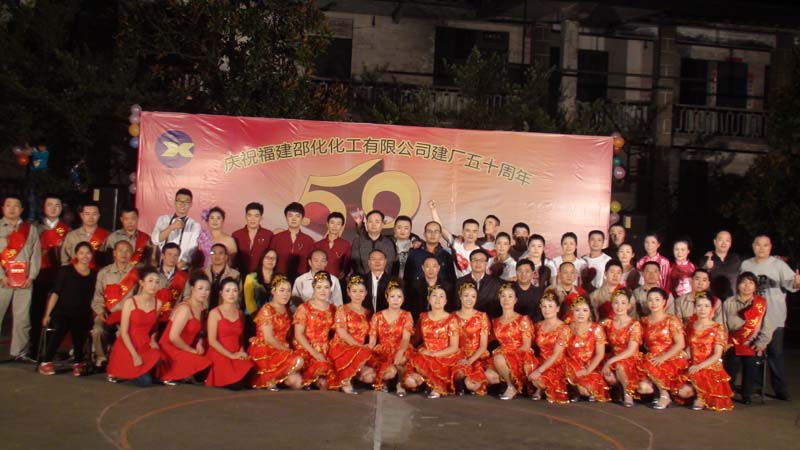 2015��10�½��S50������ˇ���(hu��)